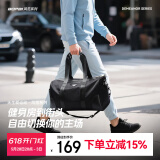博牌Bopai旅行包男士手提包短途大容量行李包女出差健身包旅游行李袋