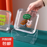 吐骨碟小果盘家用碟餐桌垃圾盘水果零食盘欧式点心小碟子干果盘 卡通吐骨碟 4个