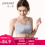 金三塔抹胸100%桑蚕丝防走光吊带抹胸有胸垫2NZF4B405 灰色有胸垫 M