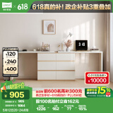 林氏家居现代简约斗柜梳妆台卧室化妆桌OV3C【暮云灰】双人桌+六斗柜