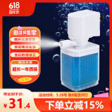 京业JINGYE 鱼缸多功能过滤器JY-6100F款6W 增氧水泵吸便抽水过滤