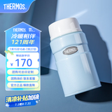 膳魔师（THERMOS） 焖烧杯大容量保温饭盒316L不锈钢闷粥杯焖烧罐保温桶饭桶TCLE 浅蓝色 720ml