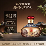 容大酱酒53度 酱香型白酒 核心产区大曲坤沙 宴请送礼 必备佳品 53度 253mL 1瓶 容大酱酒小瓶装裸瓶