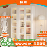 盛耐钢制书柜带玻璃门靠墙书架儿童多层置物架零食柜客厅展示柜储物柜