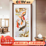 良木新中式九鱼图入户玄关装饰画正对门竖版走廊过道背景墙挂画壁画 B1-九鱼聚财 50*100cm 田园柚木框-玻璃画