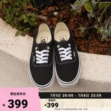 VANS范斯官方 经典款Authentic黑色经典款高街复古帆布鞋 黑色 43