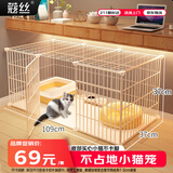 蔻丝猫笼子不占地省空间家用室内小户型猫舍