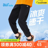 361°童装儿童长裤2025夏季男女童3-14岁透气空调裤 黑160