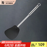 WMF 德国福腾宝通用锅铲不锈钢汤勺钢铲 炒锅铲