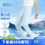 361°童装儿童长裤2025夏季男女童3-14岁透气空调裤 蓝150