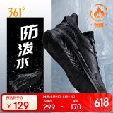 361°运动鞋男鞋氢翼秋冬季皮革面防泼水轻便跑步鞋子男672132246-5