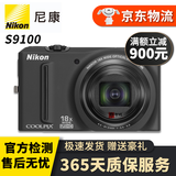 尼康（Nikon）COOLPIX P1000 P900S S9500 9600二手数码CCD卡片相机 尼康S9100  光学变焦18倍 95成新