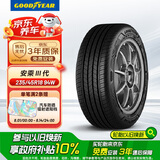 固特异（Goodyear）汽车轮胎235/45R18 94W AMG 安乘三代 适配凯美瑞/蒙迪欧