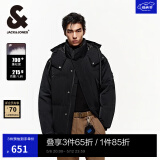 杰克·琼斯（JACK&JONES）男装冬季新款短款男士羽绒服加厚连帽宽松面包服保暖鸭绒上衣外套 黑色E40-1 M 175
