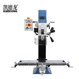 凯德龙（kaidelong）多功能钻铣床高精度工业级钻铣一体机 KDL-W9525L无刷款定金