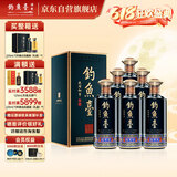 钓鱼台国宾酒（第三代） 酱香型白酒 53度 500ml*6瓶 整箱装