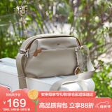 莱夫斜挎包女时尚小花挂饰枕头包轻便百搭休闲单肩包母亲节礼物送妈妈