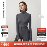 朗姿【王楚然同款】纯羊毛高领针织衫春冬内搭打底上衣旷野美拉德 深灰色2 S
