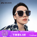 MOLSION陌森肖战同款偏光韩版太阳镜D形大框墨镜驾驶镜送女友MS3025C95