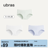 ubras女士内裤女抗菌底裆中腰三角裤豆蔻绿色+白色+粉末蓝色L