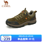 骆驼（CAMEL）男鞋户外休闲运动登山鞋防撞徒步鞋  A632026925 卡其 44