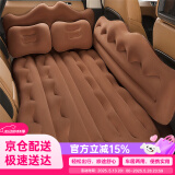 乔氏乔氏车载充气床垫汽车轿车SUV通用气垫床睡垫后排睡觉神器