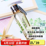 乐扣乐扣（LOCK&LOCK）ECO户外运动水杯户外便携塑料水壶男女学生杯子550ML棕色