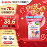 贝亲（Pigeon）婴儿洗发水沐浴露  洗发沐浴二合一 补充装桃叶精华 400ml IA228