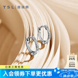 谢瑞麟（TSL）18K金钻石耳钉耳坠气质群镶白金耳环耳饰PT797 定价类（共约2分，10颗钻石）