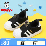 巴布豆（BOBDOG）童鞋宝宝鞋春秋季新款婴儿老爹鞋网红软底学步鞋男 黑/金 24 适合脚长14.4cm