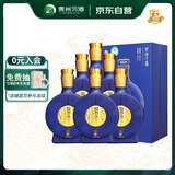 习酒 窖藏1988金爵 酱香型白酒 53度 500ml*6瓶 整箱装