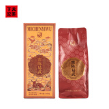 下关沱茶茶叶普洱茶熟茶 十二年陈料 2025年蜜陈易武龙珠熟普160g/盒