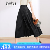 百图betu女装夏季新款半身裙新中式国潮改良版提花马面裙2403T76 黑色 L