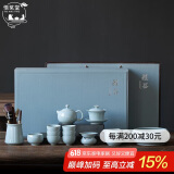 悟茗堂汝窑功夫茶具套装茶壶盖碗天青色手工汝瓷高档礼盒装