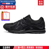 亚瑟士（ASICS）男鞋女鞋 2025夏季款稳定基础运动鞋 慢跑缓冲减震透气马拉松跑鞋 【JOG 100 2】黑武士-4E宽楦/店长推荐 38 (240mm)