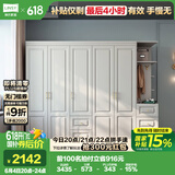 林氏家居衣柜衣帽间柜储物柜JO12D【白色】12D-E五门衣柜+15D-E边柜