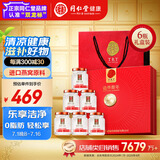 同仁堂北京同仁堂即食燕窝燕丝燕窝送礼长辈孕妇补品营养品礼盒70g*6瓶
