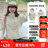 骆驼（CAMEL）CamelTex户外御寒冲锋衣男女同款防油污外套三合一登山服  L