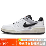 耐克（NIKE）男子运动休闲鞋FULL FORCE运动鞋FB1362-101白灰黑 45