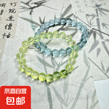 招财暴富甜可爱简约风手链百搭闺蜜夏日手串学生夏日百搭甜美手链 【海宝蓝】+【葡萄绿】