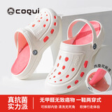 酷趣（Coqui）情侣洞洞鞋防雨轻质排沙两穿休闲百搭凉拖鞋女款 冰川白39 CQ6351