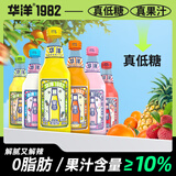 华洋1982汽水 果汁碳酸饮料358ml*6瓶整箱装低糖0脂肪饮品 【白桃樱花味】358ml*6瓶