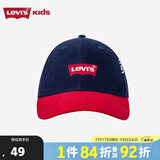 LEVI'S李维斯儿童棒球帽春秋男女童遮阳帽大小童鸭舌帽 深靛蓝 8/20