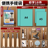 马利版画油墨颜料装版画专用黑色印墨油性版画颜料木版工具美术材料手提袋胶板18件套