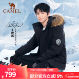 骆驼（CAMEL）【王俊凯同款】户外羽绒服冬季新款连帽羽绒衣中长款保暖防风外套 AA12264035B，幻影黑，男女同款 2XL