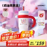 BABLOV保温杯女士大容量冰霸杯高颜值陶瓷内胆茶水分离吸管水杯礼物