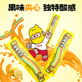 马赛克 酸条夹心软糖 缤纷果味 31.5g 儿童零食休闲解馋 独立小袋分享装