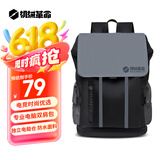 机械革命（MECHREVO）电脑包 笔记本双肩包 极光X耀世无界15.6-17.3英寸游戏本电脑背包 男女运动学生商务旅行通勤书包