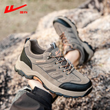 回力登山鞋男春夏季户外厚底运动鞋舒适防滑工装鞋男 卡其(低帮) 43