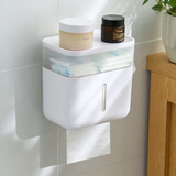 宫薰卫生间纸巾盒厕所放纸抽纸盒卷纸架免打孔壁挂式置物架防水高颜值